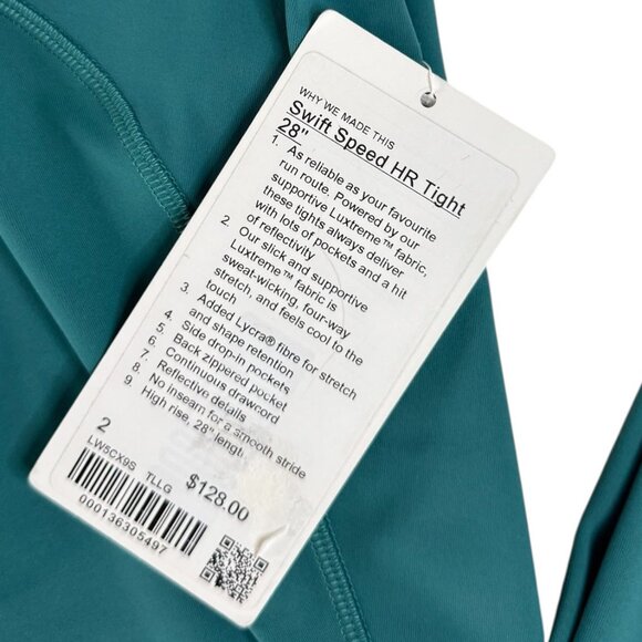 NWT Lululemon Swift Speed High-Rise Tight 28" - Picture 9 of 11